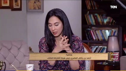هيئة الشارقة للكتاب: حاكم الشارقة أطلق الأجزاء الثمانية الأولى من "المعجم التاريخي للغة العربية"
