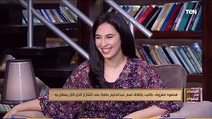 محمود معروف: قدمت في معهد السينما وسقطت.. وعرض مسرحي سبب أول لقاء لي مع أم كلثوم