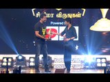 Ananda Vikatan Cinema Awards 2016 | Part 6