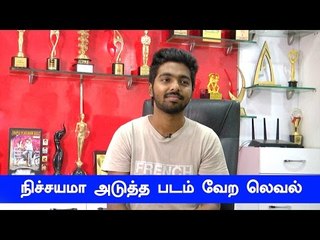 ஏ.ஆர் முருகதாஸ் தான் என்னை நடிகனாக மாற்றியது-ஜி.வி பிரகாஷ்