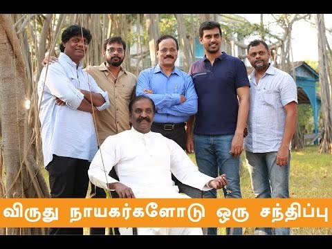 தேசிய விருதுகள் ! திரைப்பட தேர்வுக் குழு மீது விமர்சனம் இல்லை !