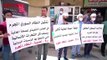 Suriye'deki sağlık çalışanları DSÖ'nün Esed rejimini protesto etti