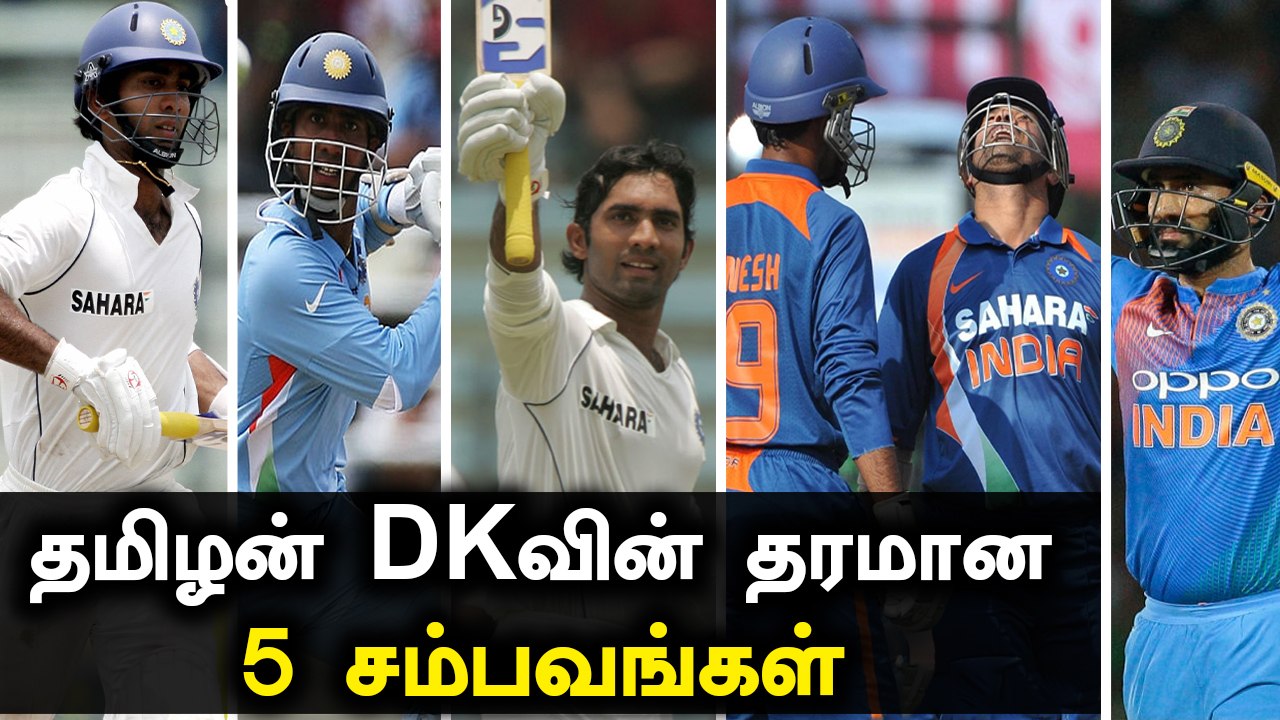 Dinesh Karthik's Top 5 Innings! On His 36th Bir...