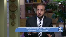 بيت دعاء | فضل بر الوالدين مع الشيخ أحمد علوان