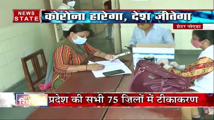 उत्तर प्रदेश में 12 वर्ष तक के बच्चों के अभिवावकों के टीकाकरण के अभियान की शुरूआत