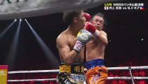 Naoya Inoue vs. Nonito Donaire - Full Fight Highlights