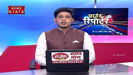 2022 के यूपी चुनाव के लिए प्रदेश भाजपा ने तेज की तैयारी