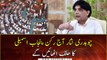 Chaudhry Nisar to take oath as Member of Punjab Assembly today