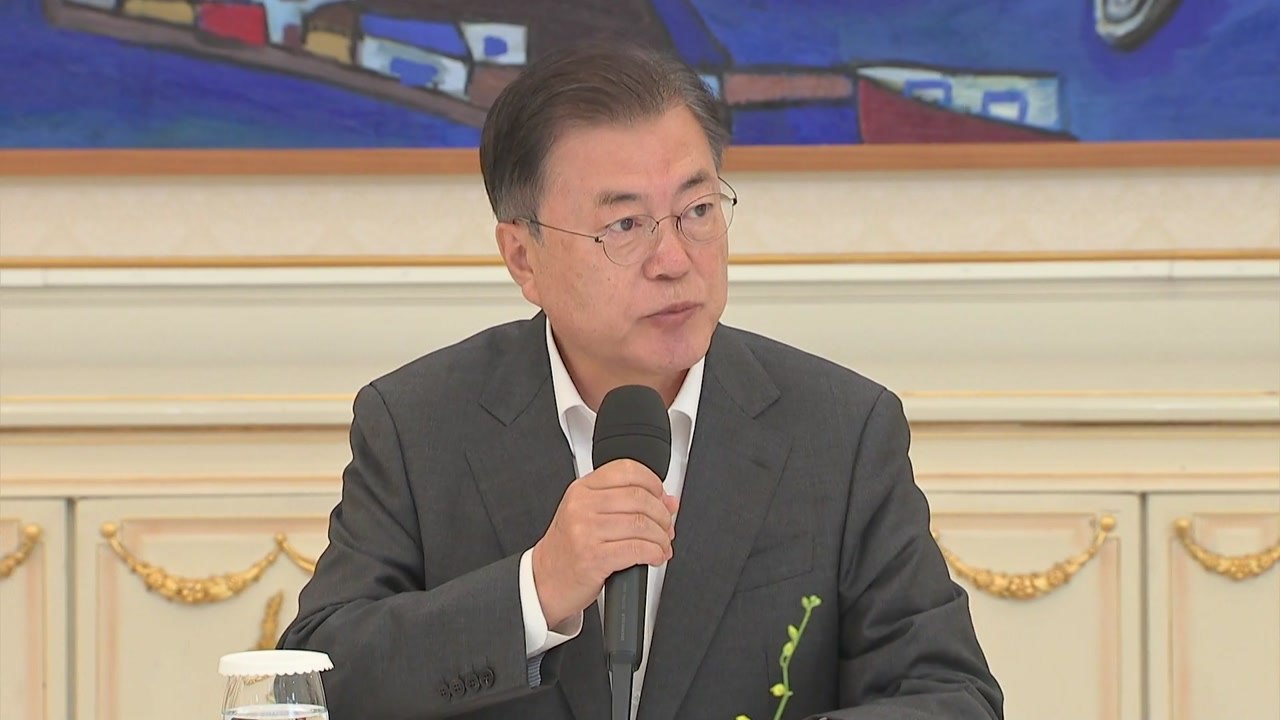 문 대통령 "기대 이상의 성과...초당적 협력 기대" / YTN