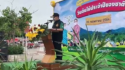 รมว.ทส. นำทีมปลูกต้นไม้ (คลิป)