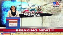 Coronavirus claims 10 lives in 24 hours, Rajkot _ Tv9GujaratiNews