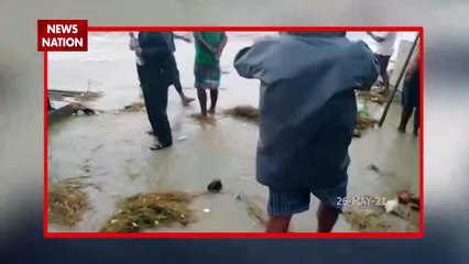 Yaas Cyclone: यास तूफान ने दिखाया अपना रौद्र रूप, देखें वीडियो