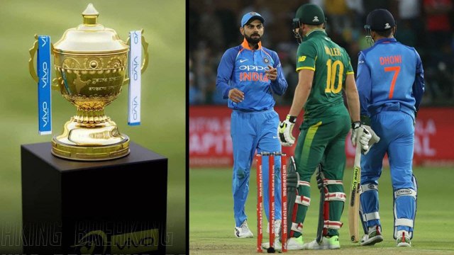 IPL 2021 In September : India vs South Africa T20I Series Cancelled - BCCI || Oneindia Telugu