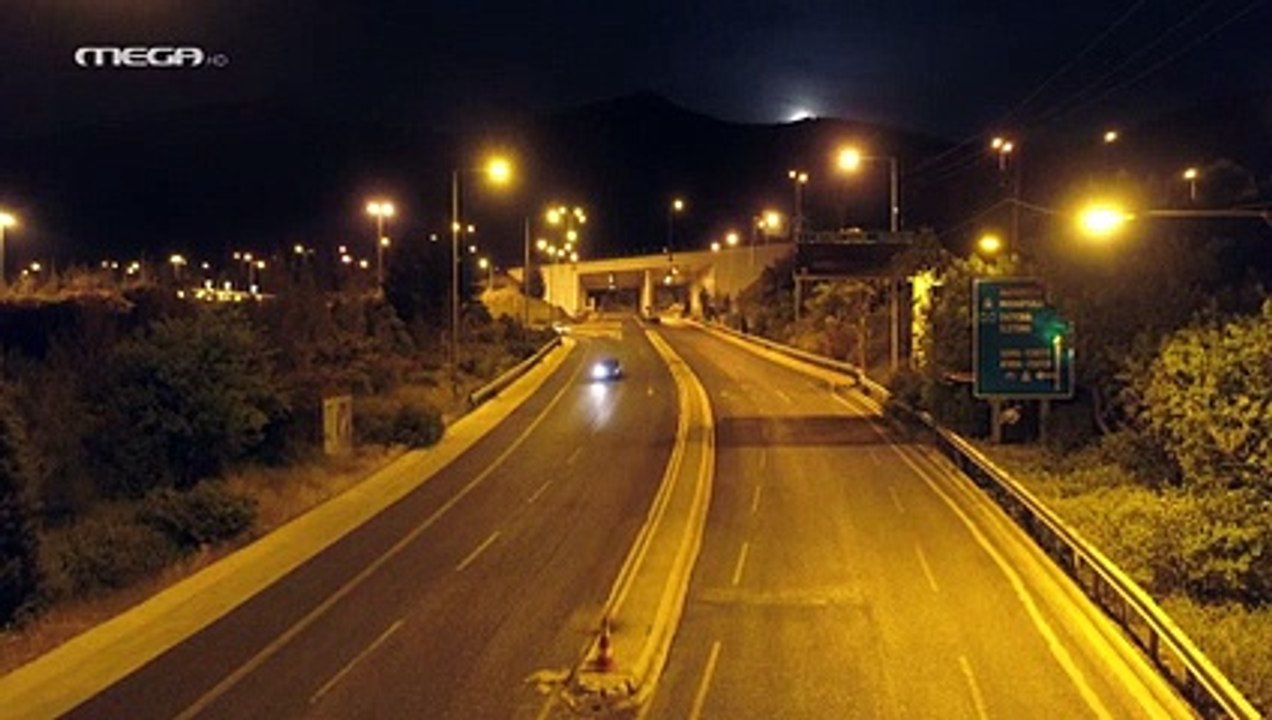 Έξαψη Επ 56