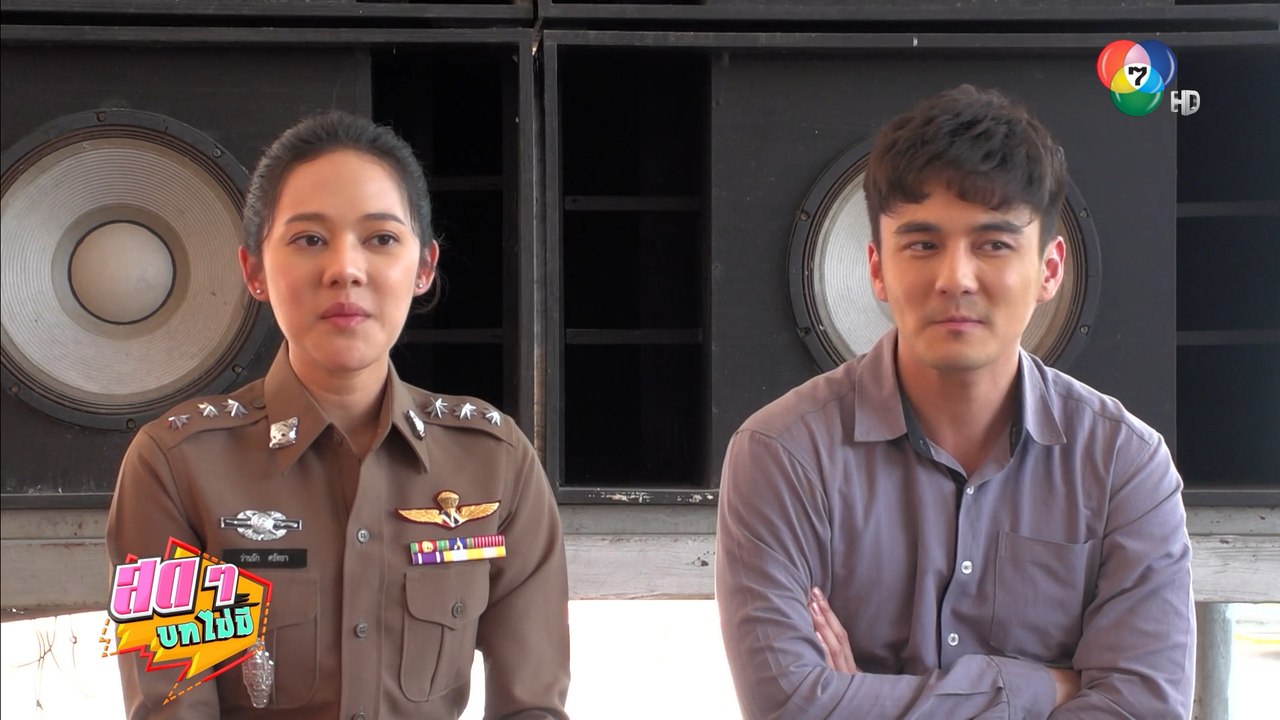 สดๆ บทไม่มี | หลงกลิ่นจันทน์ | 26 พ.ค.64 | Ch7HD