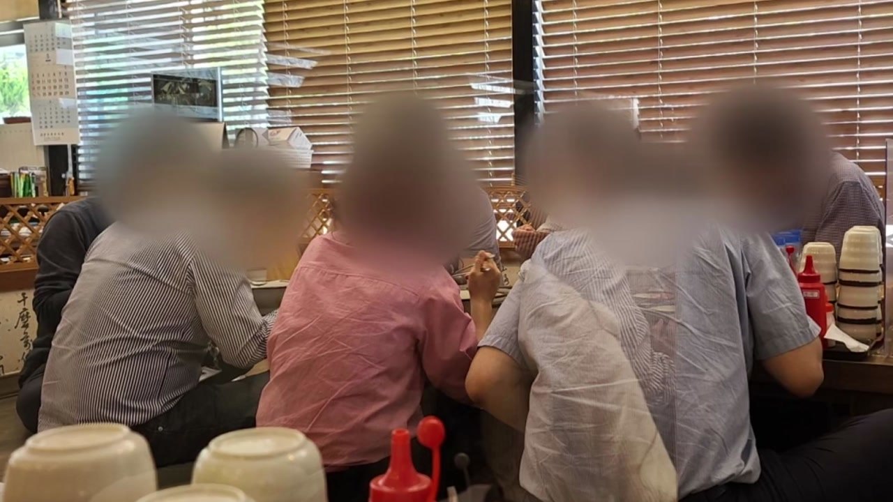 "방역 당국 코로나 내로남불...과태료 부과·징계 필요" / YTN