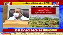 Survey of loss caused by cyclone Tauktae underway in Gujarat, says Dy.CM Nitin Patel _ TV9News