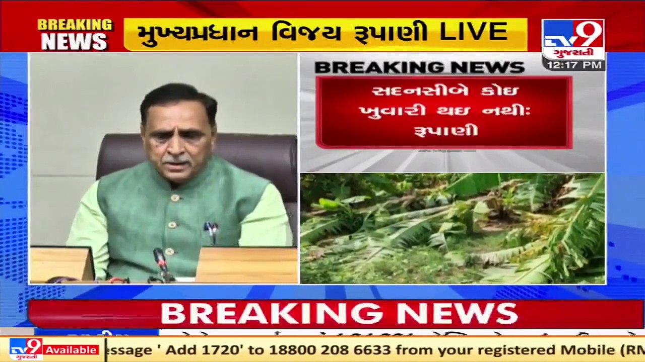 Cyclone Tauktae_ I thank all the employees who worked day night for restoration- CM Rupani _ TV9News