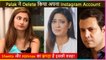 Palak Tiwari Deletes Her Instagram Account, Shweta & Abhinav Ugly Spat Is The Reason?