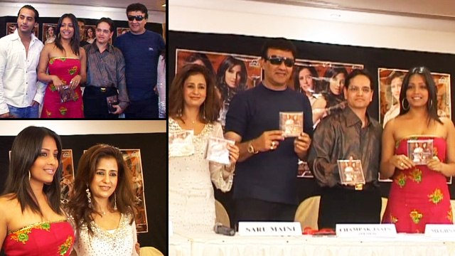 Launch Of Music Album Sutta Mixx (2007) | Anu Malik | Saru Maini | Flashback Video