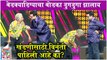 Maharashtrachi Hasya Jatra | खंडणीसाठी विनंती पाहिली आहे का? | Paddy Kambli & Prasad Khandekar | Sony Marathi