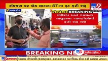 Rajkot GSRTC division to begin service over 9 routes for rural areas of the district _ TV9News