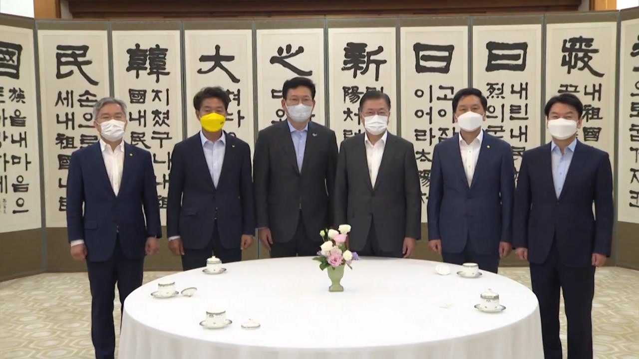 [뉴스큐] 文, 5당 대표 간담회...여야, 김오수 인사청문회 공방 / YTN