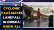 Cyclone Yaas: Lakhs evacuated in odisha, bengal as cyclone yaas makes landfall| Oneindia News