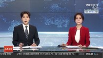 1분기 출생아·결혼·합계출산율 '트리플' 역대 최저