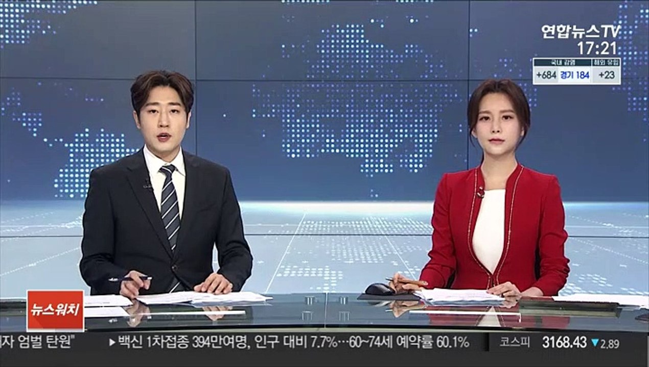 1분기 출생아·결혼·합계출산율 '트리플' 역대 최저