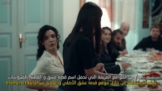 مسلسل الحفرة 4 الحلقة 37 - القسم الثالث