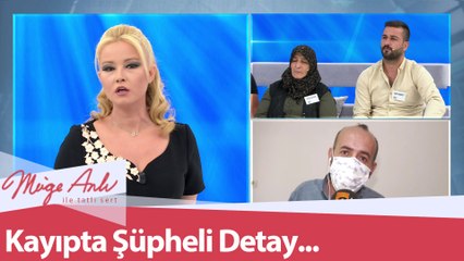 Fatma Öz'ün kaybındaki şüpheli detay... - Müge Anlı ile Tatlı Sert 26 Mayıs 2021