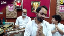 Aaj Ka Bhajan | Man Chal Re Vrindavan Dham | Vikas Dutt | Daily New Bhajan