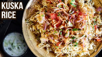 Kuska Rice Recipe | How to Make Kuska | Plain Biryani Rice | Easy Lunch Ideas | Varun