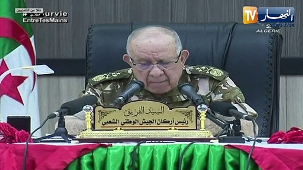 الفريق سعيد شنقريحة في زيارة عمل وتفتيش إلى الناحية العسكرية الثالثة ببشار