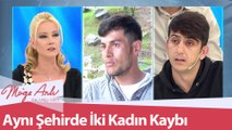 Ahmet Taşkın'dan Nurullah'a cinayet suçlaması!  - Müge Anlı ile Tatlı Sert 26 Mayıs 2021