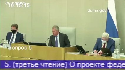 Госдума РФ запретила экстремистам избираться