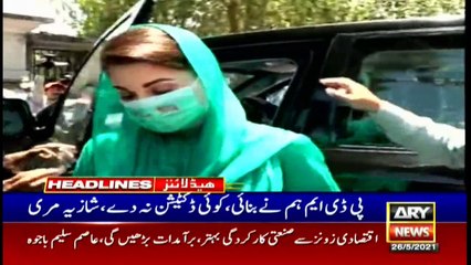 ARY News Headlines | 3 PM | 26th May 2021