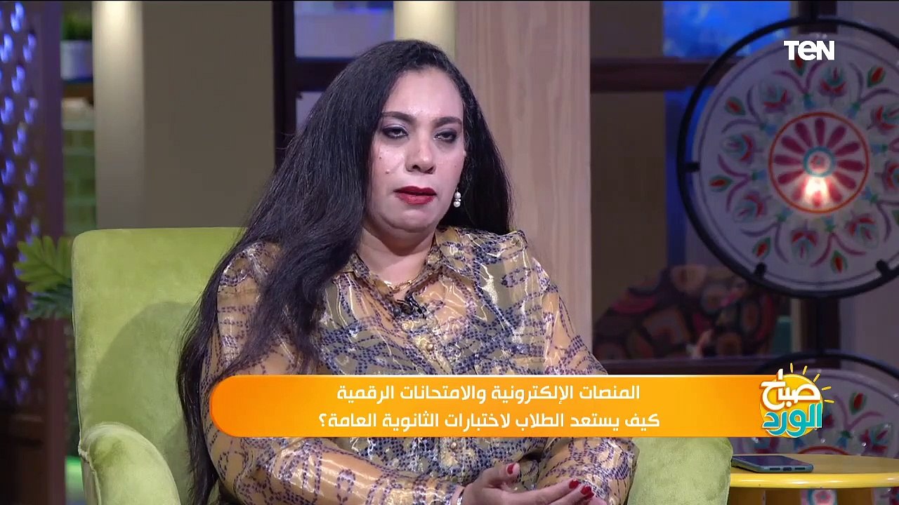 امتحانات الثانوية العامة.. كيف يفهم الطلاب طبيعة الامتحانات الجديدة؟