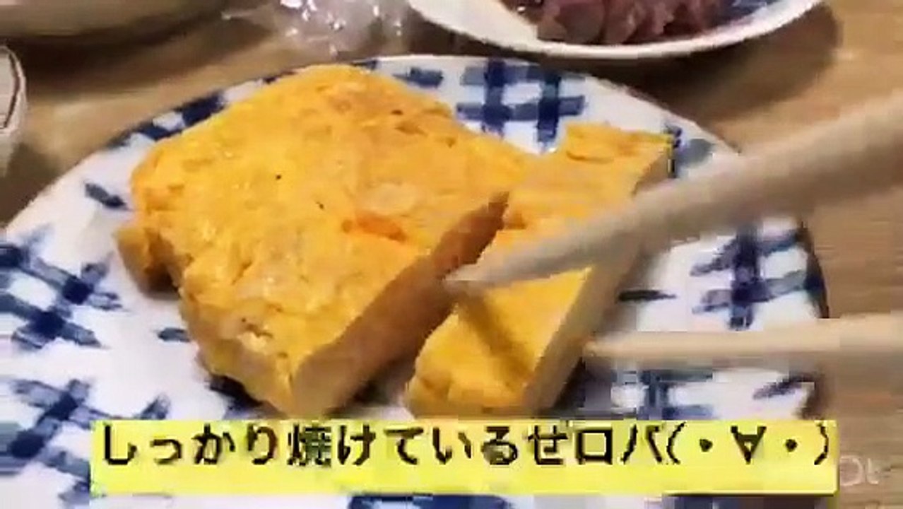 【西明石・丸福精肉店】廃墟にある夢の世界を探訪したロバ(・∀・)　#肉テロ