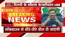 Delhi: CM Kejriwal's targets Central government for vaccine shortage