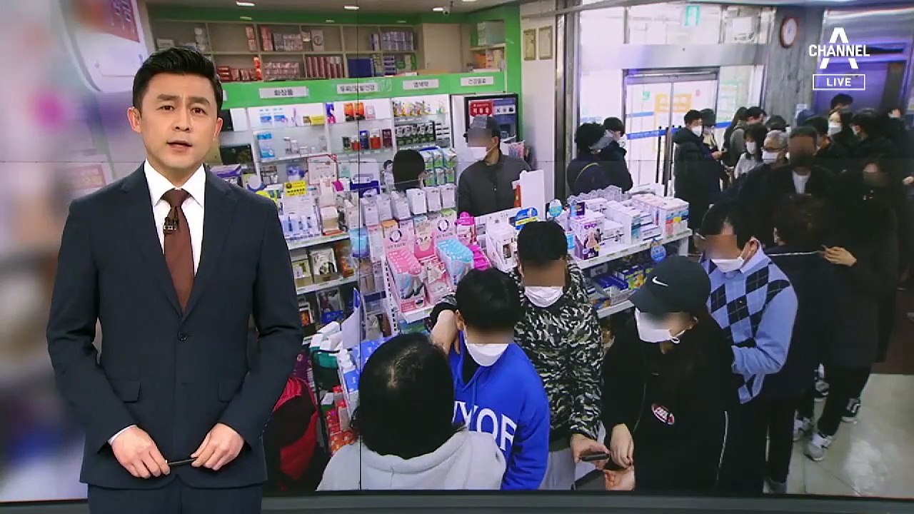 [뉴스A 클로징]꼭 닥쳐서야