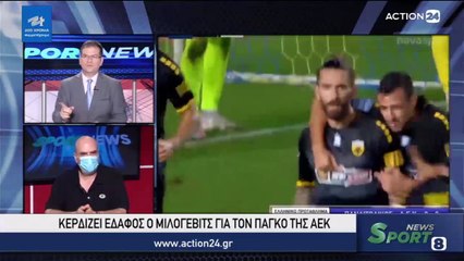 Sport News 25-05-2021