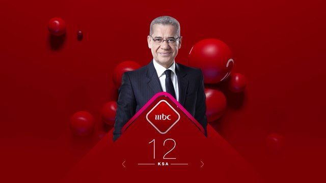 صدى الملاعب يستضيف النجمتين نظلي الرواس ودانيلا رحمة الليلة على MBC1