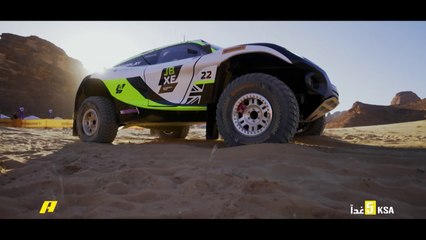 كونوا على الموعد مع إثارة إكستريم إي في السنغال  غداً الخامسة بتوقيت السعودية على MBC ACTION