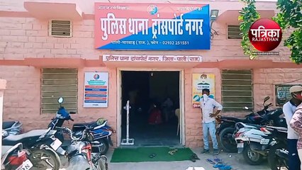 VIDEO : खुले में शौच जाने वाली महिलाओं को बनाया निशाना, एक घंटे में लूट की तीन वारदातें