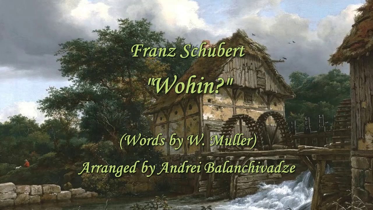 F. Schubert. “Wohin?”. Sings Oksana Gachechiladze