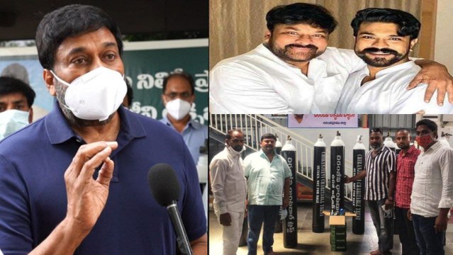 Megastar Chiranjeevi ఆక్సిజ‌న్ బ్యాంకులు స్టార్ట్, Ram Charan పర్యవేక్షణ || Oneindia Telugu