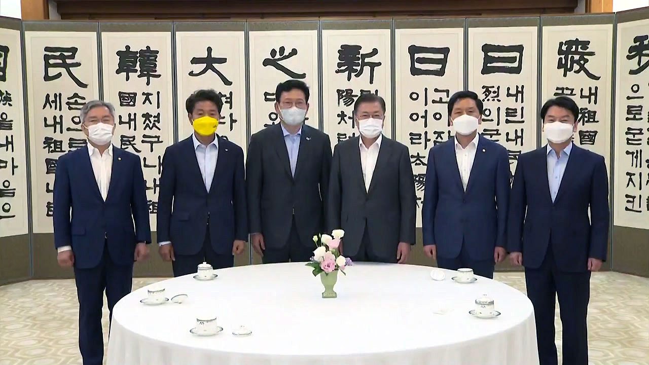 문 대통령 "한미회담 성과에 국회 초당적 협력 기대" / YTN