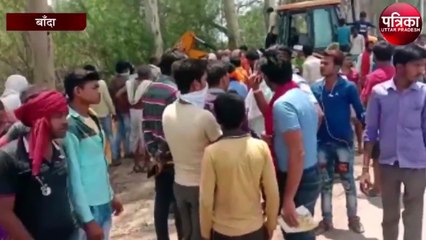 ट्रैक्टर ट्राली पलटने से चार महिलाओं की गयी जान